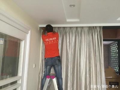 成都郫都区专业窗帘清洗服务